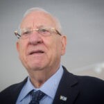 ריבלין תופס צד: זה הכנס שבו ישתתף הנשיא לשעבר – כאורח כבוד