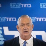 גנץ: ועדת חקירה לאסון מירון – חוב מוסרי למשפחות
