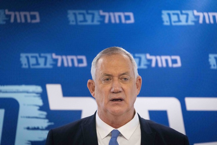 גנץ: ועדת חקירה לאסון מירון - חוב מוסרי למשפחות