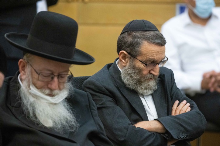 כחודשיים אחרי שהושבעה: הוגשה הצעת חוק לפיזור הכנסת