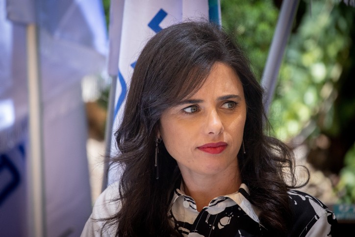 צילום: יונתן זינדל, פלאש 90