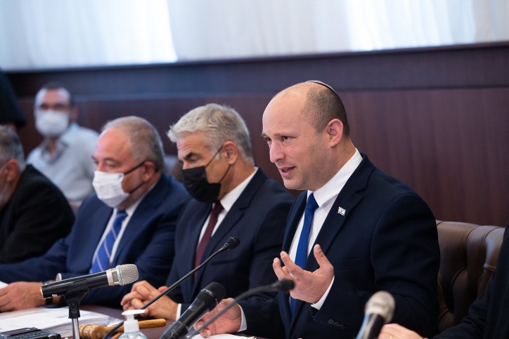 צילום: אלכס קולומיסקי פול פלאש 90