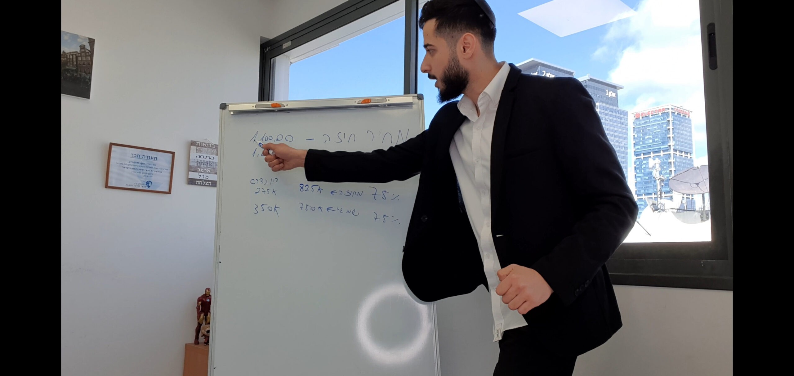 לפי מה הבנקים קובעים איזה ריבית נקבל במשכנתא שלנו?