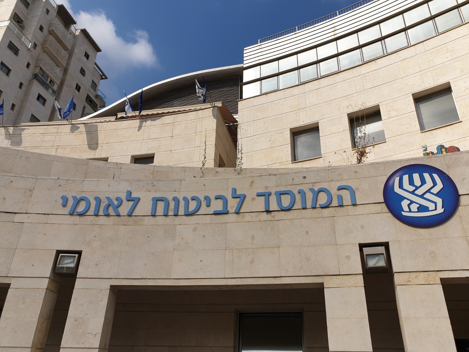 מקבלים דמי אבטלה? ייתכן ומגיע לכם תשלום נוסף