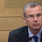 יו"ר הכנסת ללפיד ובנט: הציגו את ההסכמים הקואליציונים לציבור