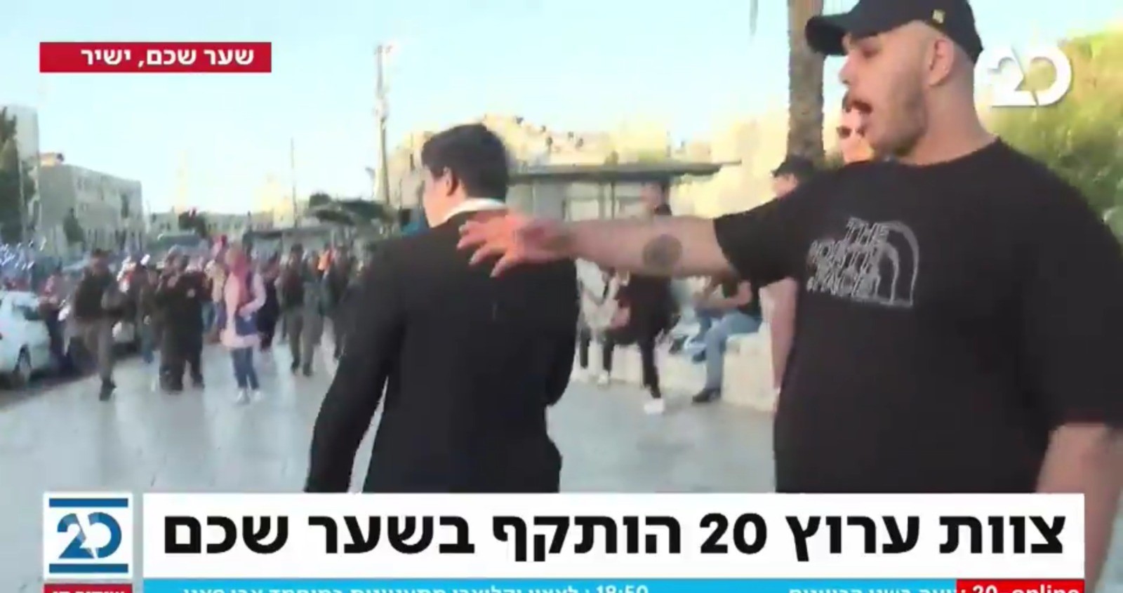 הוארך מעצרו של אחד מתוקפי צוות ערוץ 20 בשער שכם