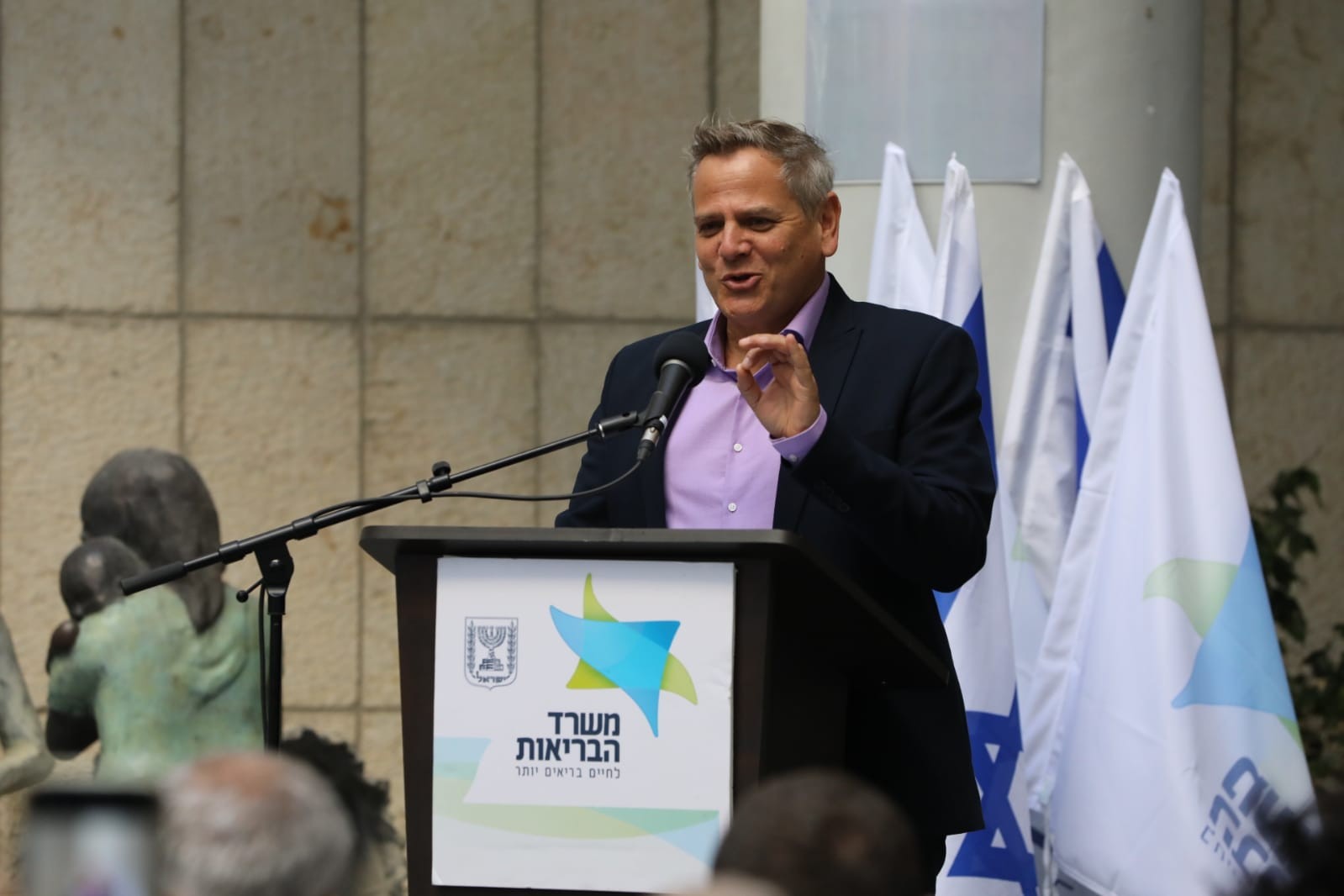 מנהלי בתיה"ח לשר הבריאות - החמצן למאושפזי בית עומד להיגמר