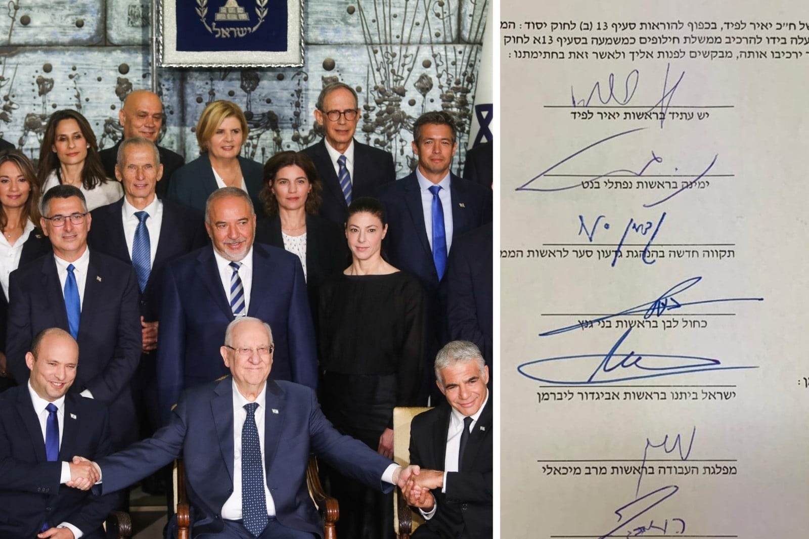 היצרי, השאפתן ושחקן הפוקר | זה מה שחושפות חתימות השרים