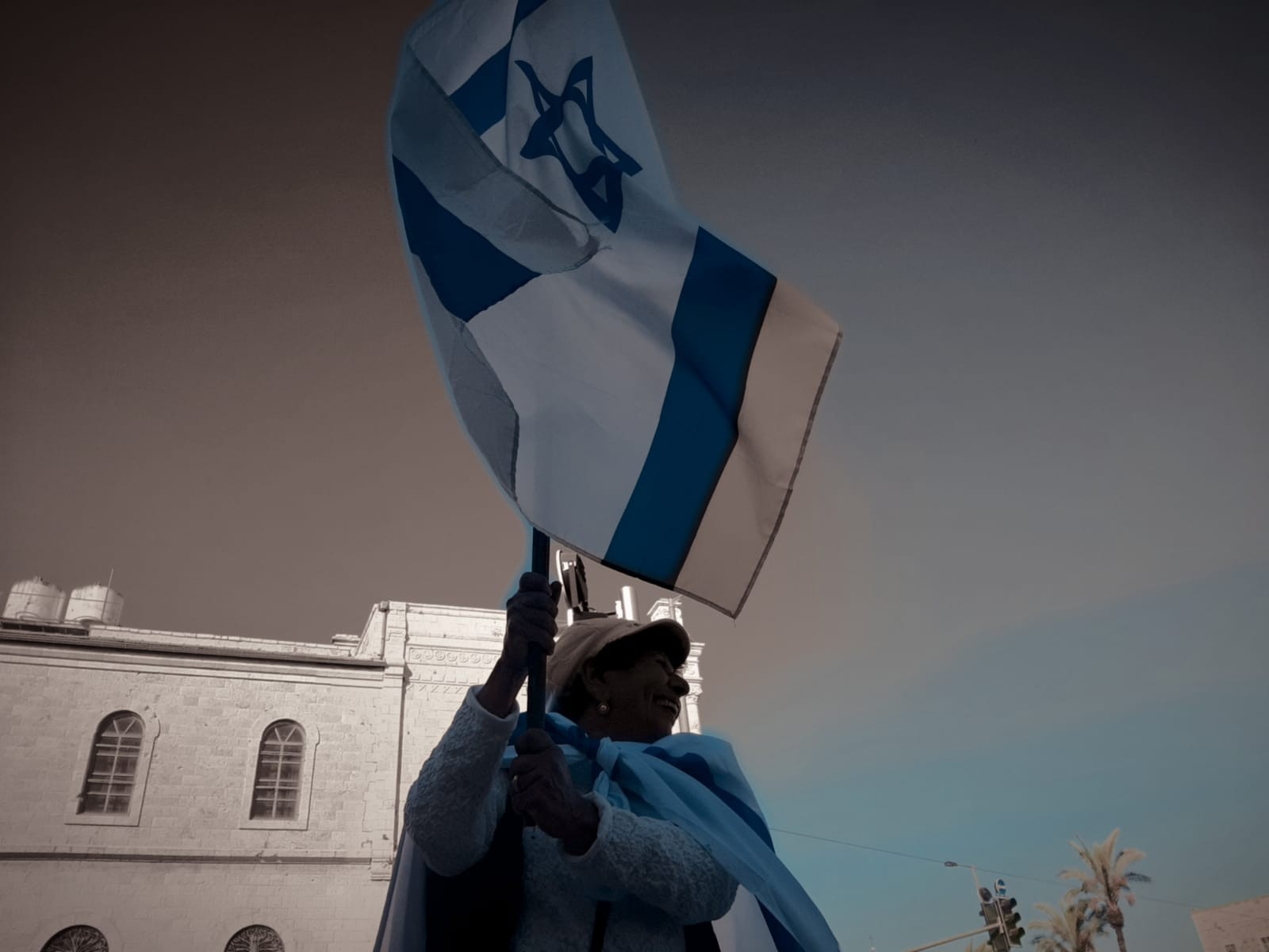 "אני בירושלים עיר הנצח - זאת מדינתנו מלפני 3,000 שנה"