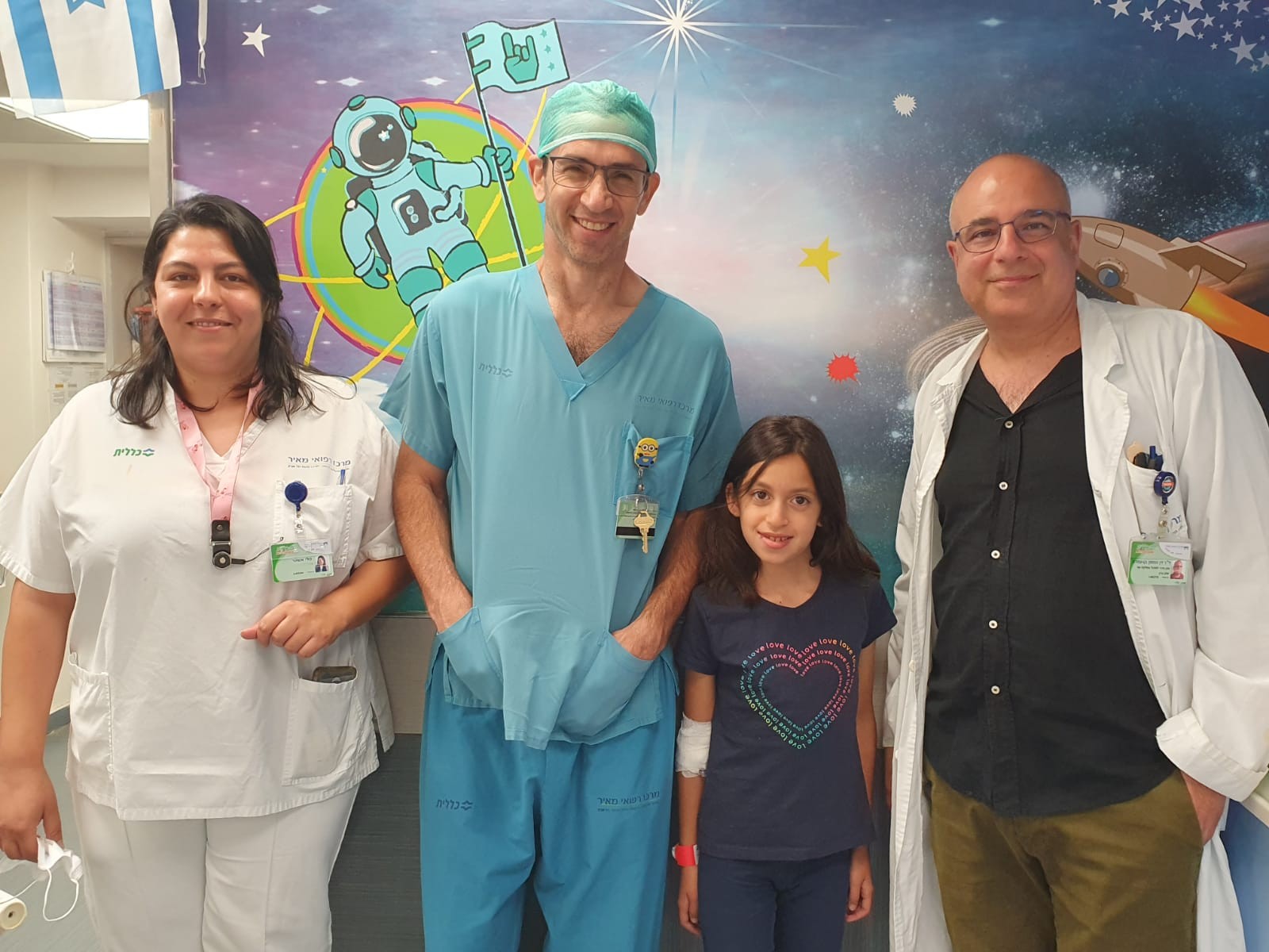 בת 9 לא הצליחה להזיז את הצוואר כחודשיים, ביה"ח חשף את הסיבה