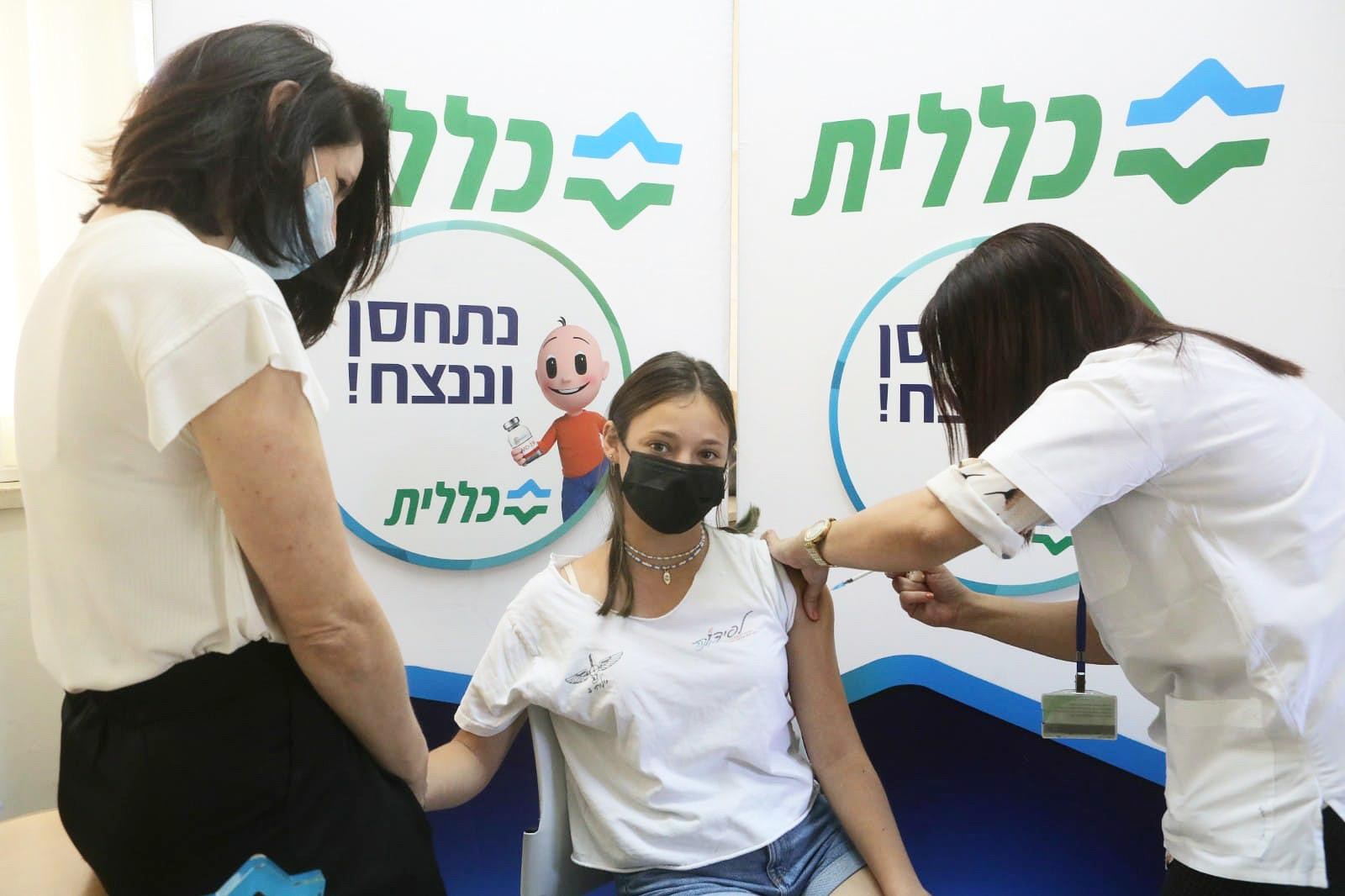 קופת החולים מכבי: כ-4,000 בני נוער התחסנו היום