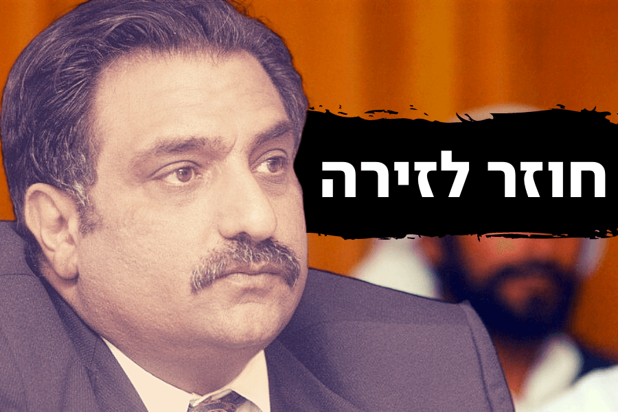 שחקן חדש-ישן: עזמי בשארה חוזר לזירה וקורא להתקוממות