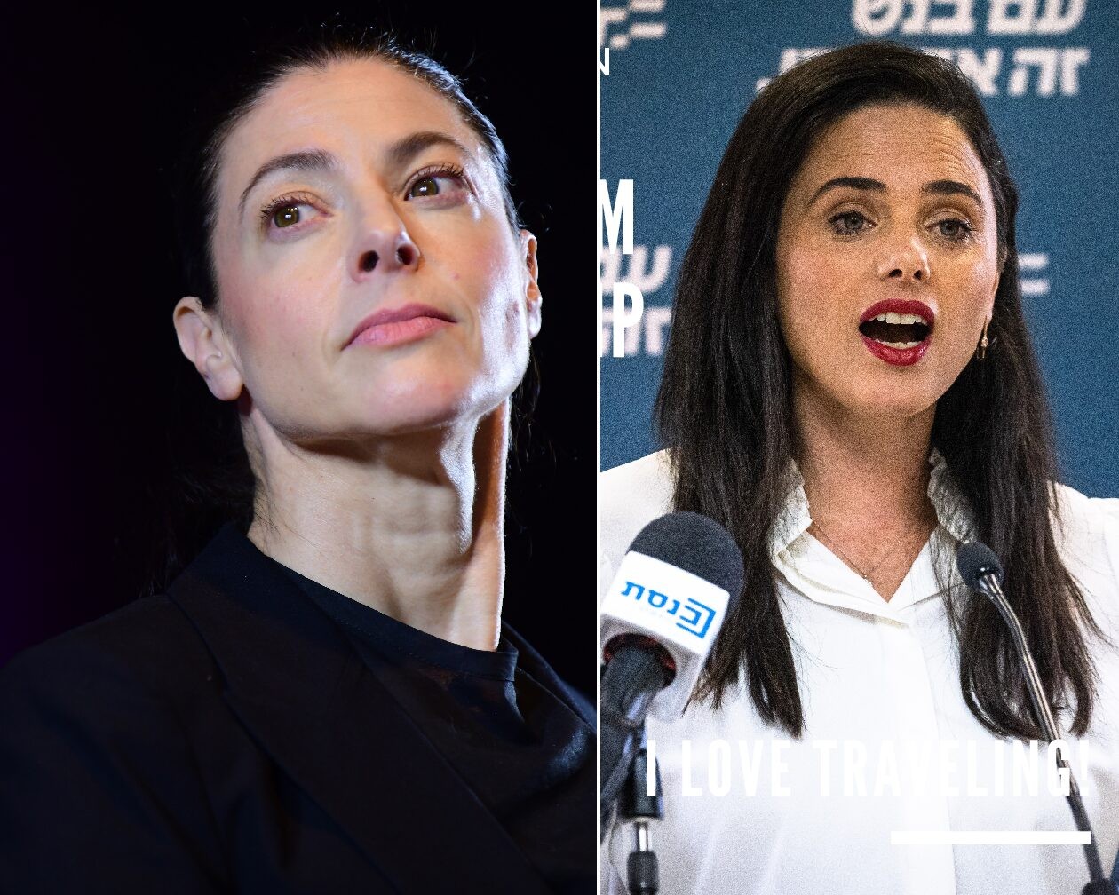 המו״מ על סף פיצוץ: שקד סרבה להצעת מרב מיכאלי | כל העדכונים