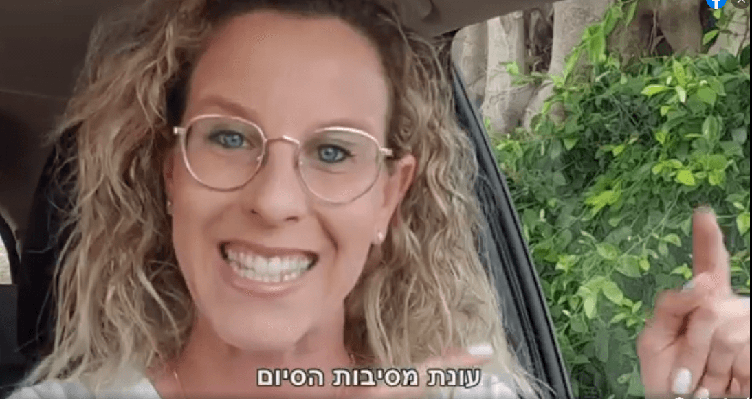 "איזה סיוט": הסטנדאפיסטית בסרטון על מסיבות הסיום | צפו