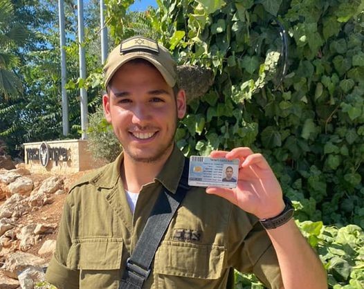 נמצא החייל עם השם הכי מיוחד בצה"ל