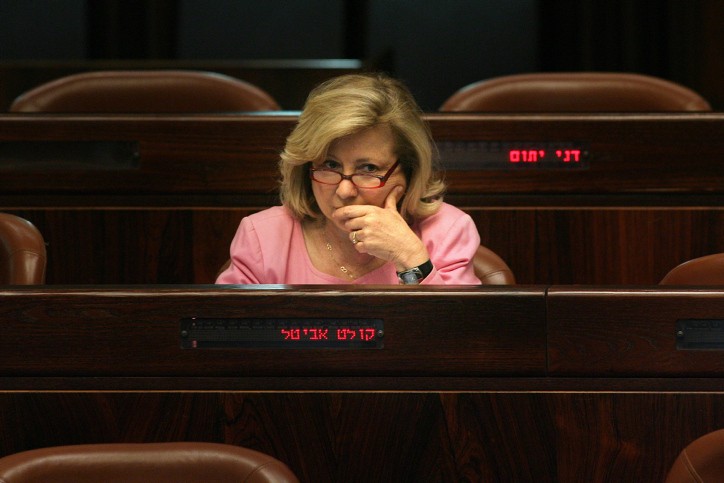 לפיד ימנה את קולט אביטל לבאת כוחו בהנהלת יד ושם