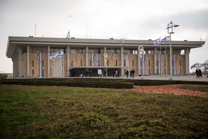 יממה לפני פקיעתו: חוק האזרחות צפוי לעלות היום להצבעה בכנסת