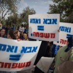 המשטרה ביצעה מעצר שווא במצעד הגאווה ותפצה את העצור