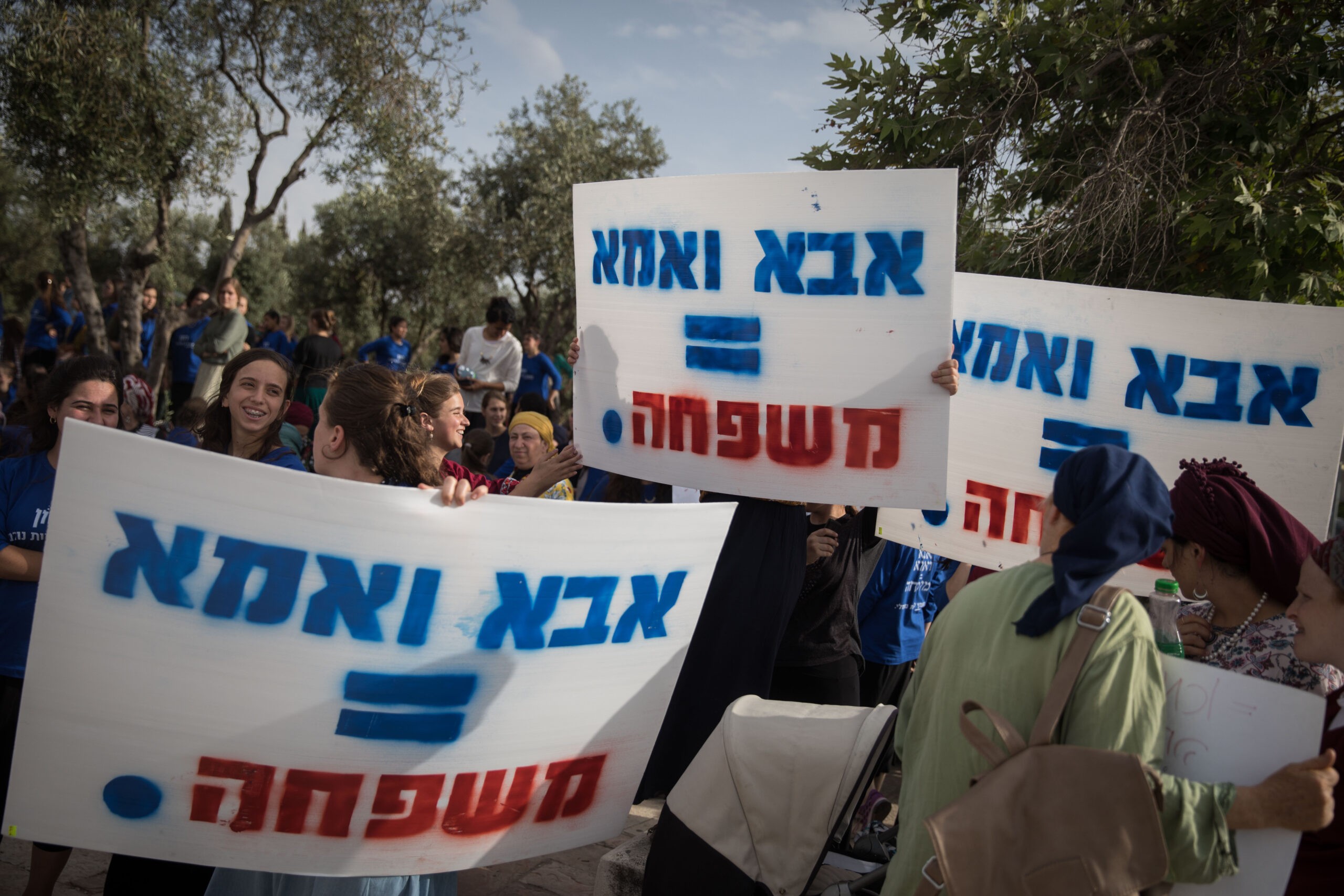 המשטרה ביצעה מעצר שווא במצעד הגאווה ותפצה את העצור