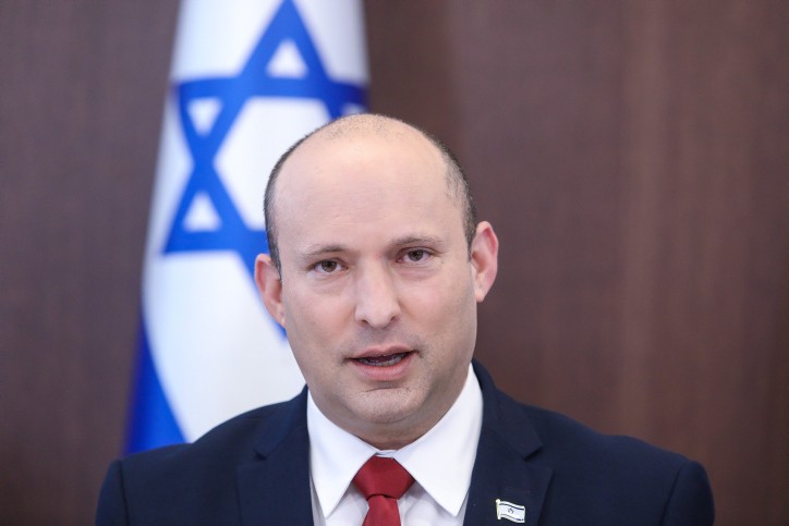  צילום: מארק ישראל סלם, פלאש 90