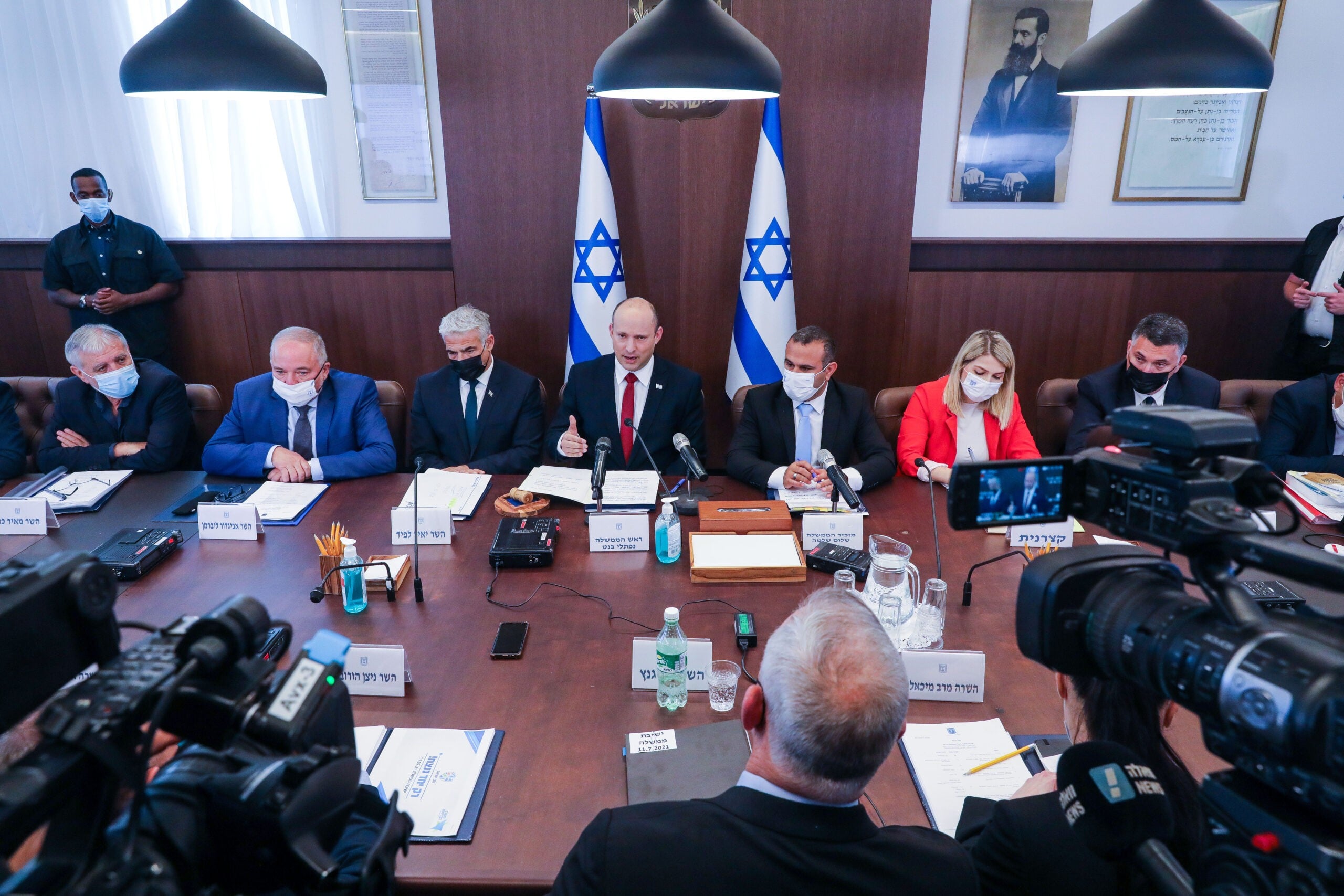 קבינט הממשלה, ארכיון.