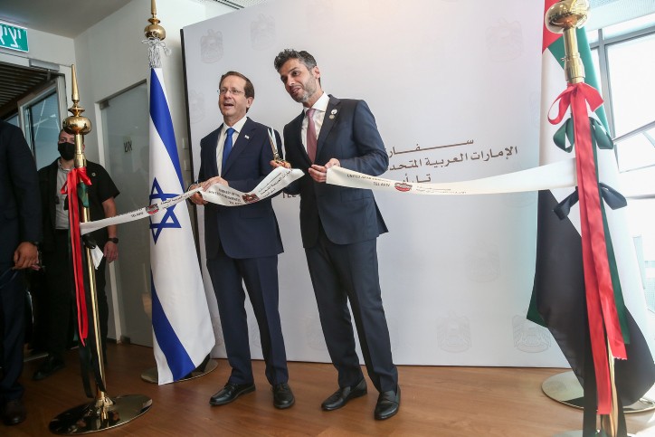 היסטוריה: שגרירות איחוד האמירויות נפתחה בת"א