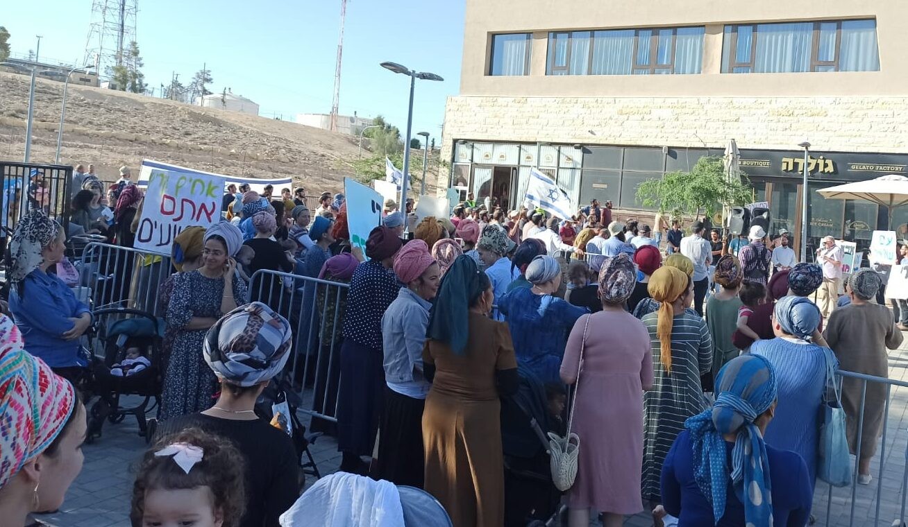 תושבי מצפה רמון במפגן התמיכה