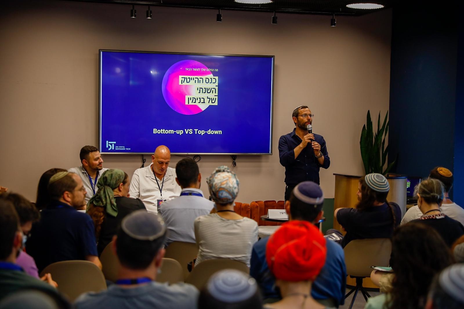הפרוייקט בבנימין: מחברים בין מומחים לבין יזמים בתחילת דרכם