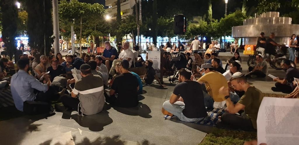 צילום: יאיר זעירא