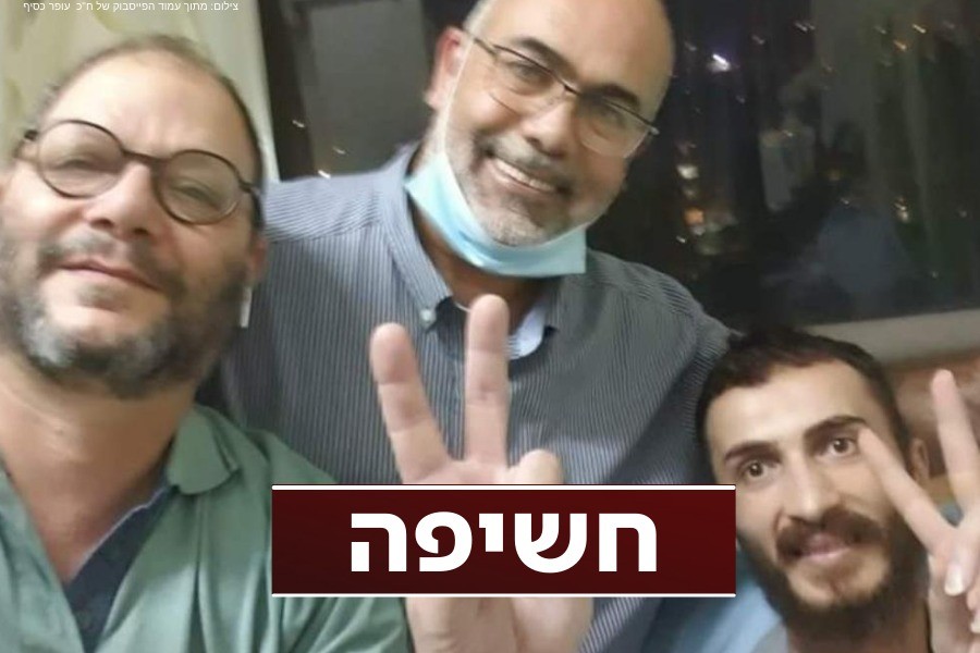 בנו של "אייכמן הפלסטיני" | מי המחבל שחיבקו ח"כים מהמשותפת?