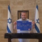 ההטרלה של ח"כ מעוז ל"מהפכת הכשרות" של השר כהנא | כל הפרטים