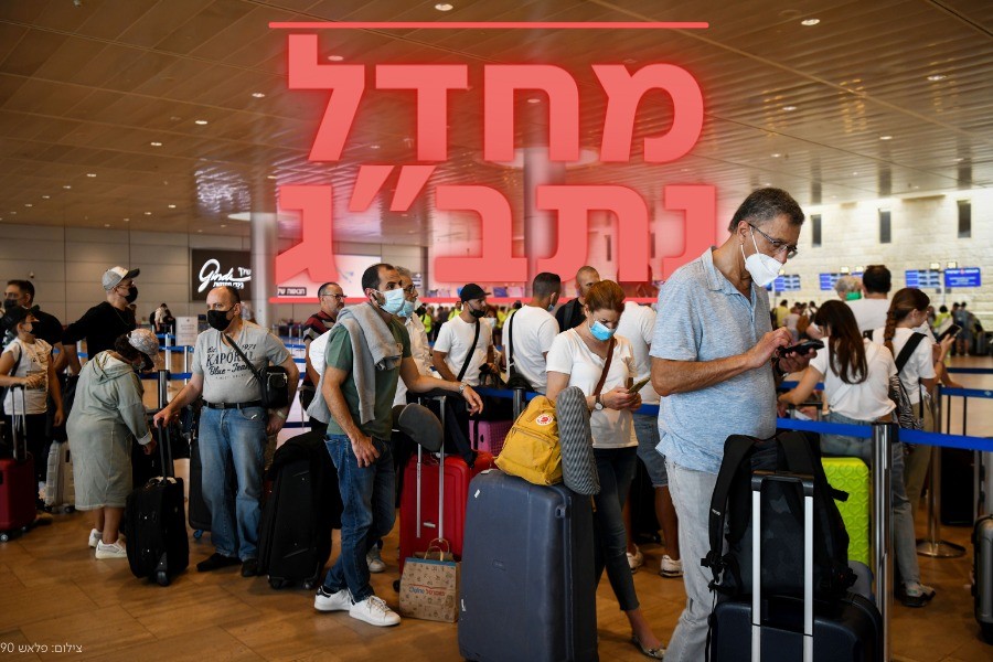באמ"ן מזהירים - במשרד הבריאות מתעלמים: "לא נסגור את נתב"ג"