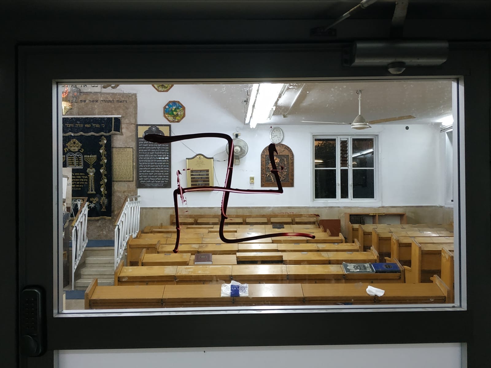 בנט גינה את השחתת בית הכנסת: "מעשה של נבזות ורשעות"
