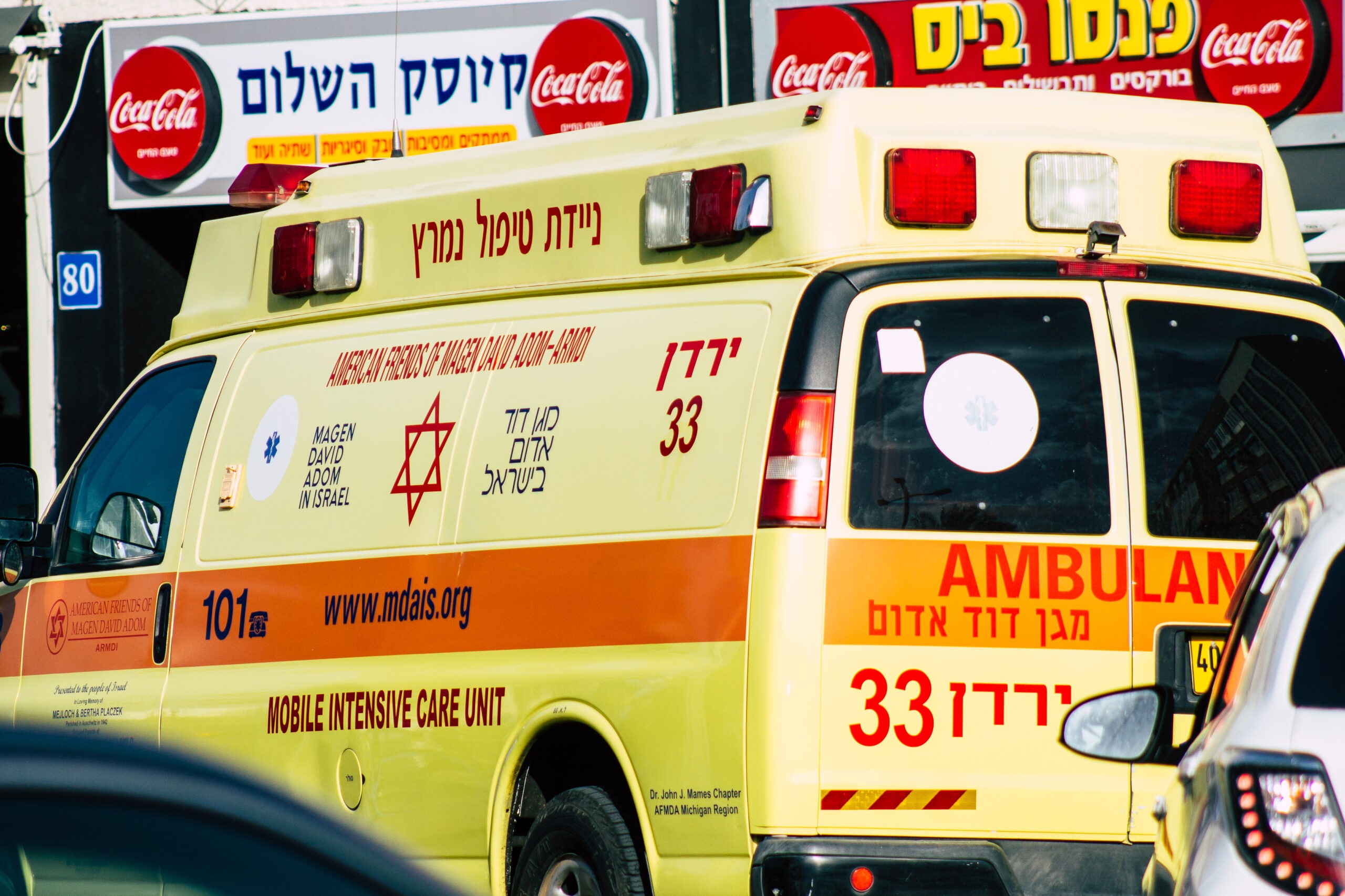 אילוסטרציה. צילום: שאטרסטוק