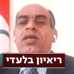 לראות ולא להאמין: מתנגד המשטר באירן שמעריץ את ישראל | צפו
