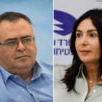 נציגים מהאופוזיציה יעתרו היום לבג״ץ נגד הקואליציה