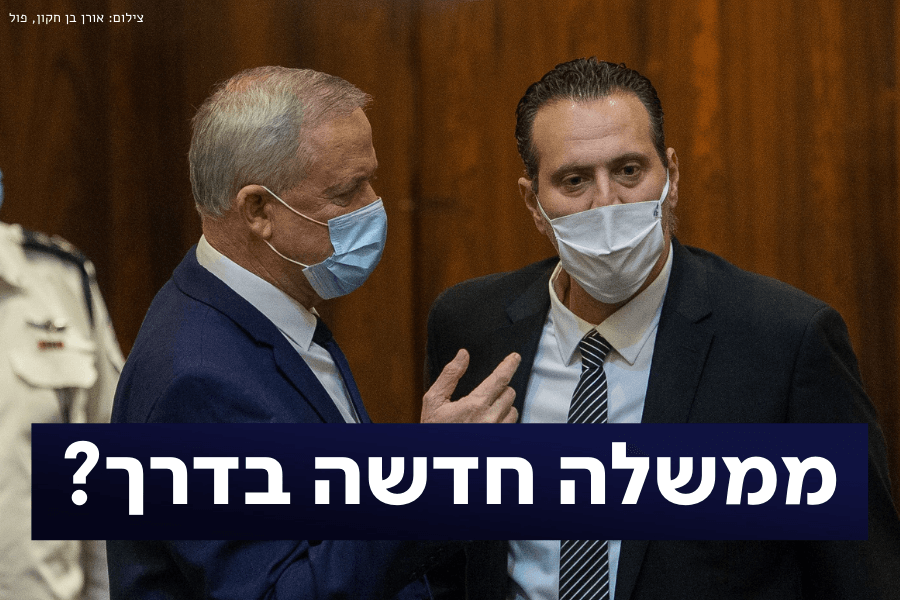 מיקי זוהר: "גנץ, תצטרף אלינו להקמת ממשלה לאומית"