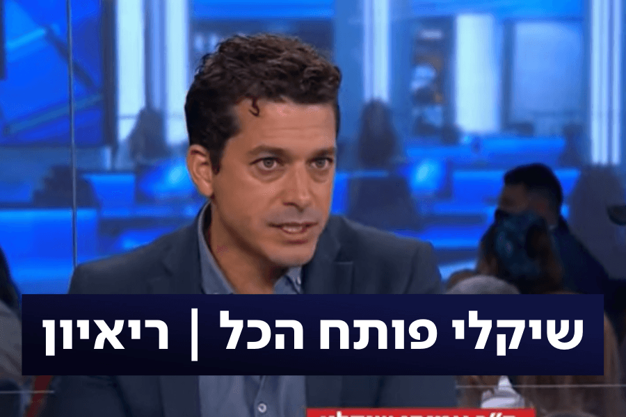 היחסים עם בנט, דעתו על נתניהו והשבועה המצמררת לאבא | ריאיון