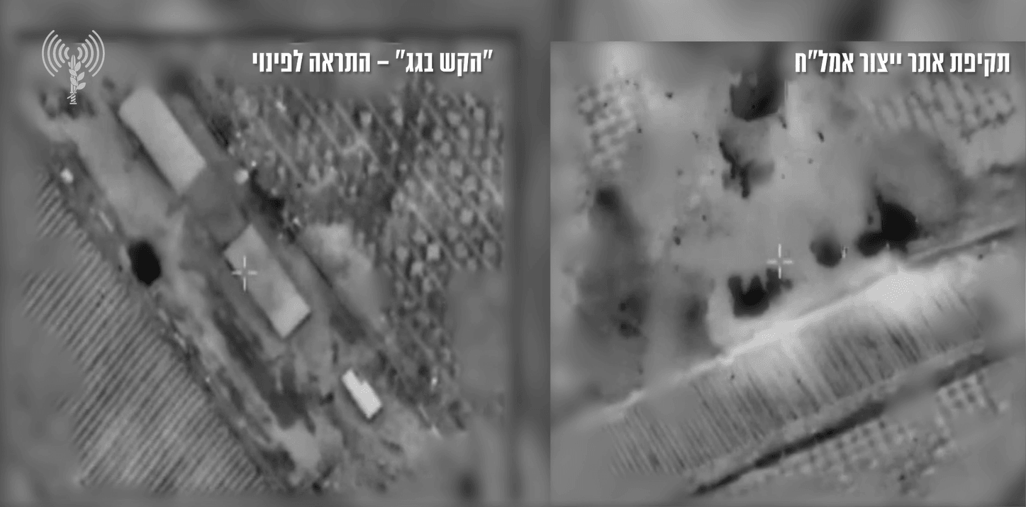 תיעוד מתקיפת צה"ל ברצועת עזה בתגובה להפרחת בלוני התבערה