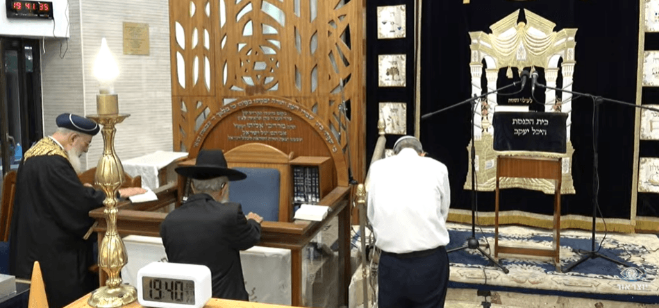 אזכרה במלאות שלושים להסתלקותו של אליהו יוסף-שוסהיים זצ"ל