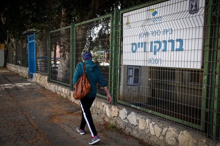 הושג פתרון תעסוקתי למורי הדרך שאיבדו את פרנסתם