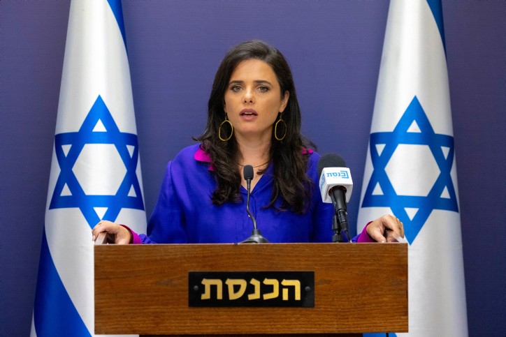 שקד. צילום: אוליביה פיטוסי