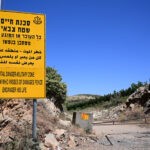 גבול לבנון: פורעים הגיעו לגדר, השליכו בקת״בים ויידו אבנים