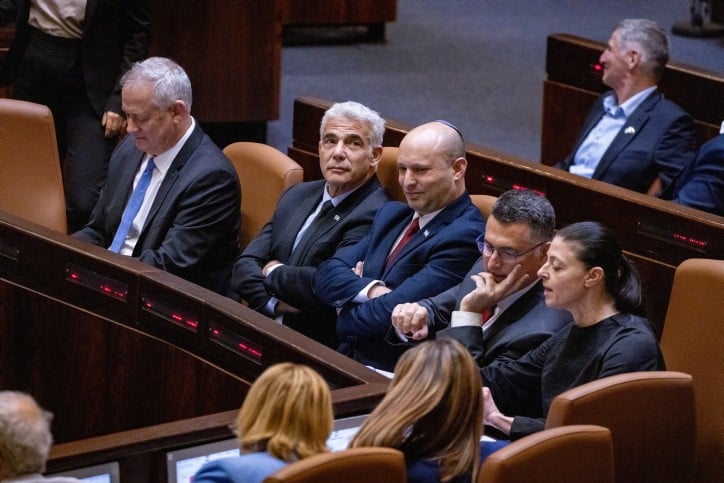 צילום: אוליביה פיטוסי פלאש 90