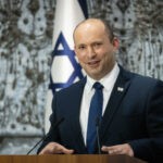 אזכרה לבן גוריון בכנסת | בנט: "נעדיף גיבוי על פני מאבק"