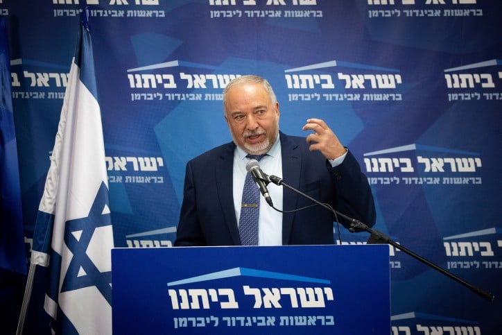 ישראל ביתנו נגד תומכי נתניהו: "מפיצים תמונות AI מזויפות"