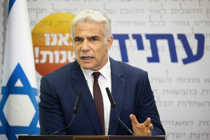 לפיד: "חנות מכולת אי אפשר לנהל בלי תקציב, בטח לא מדינה"