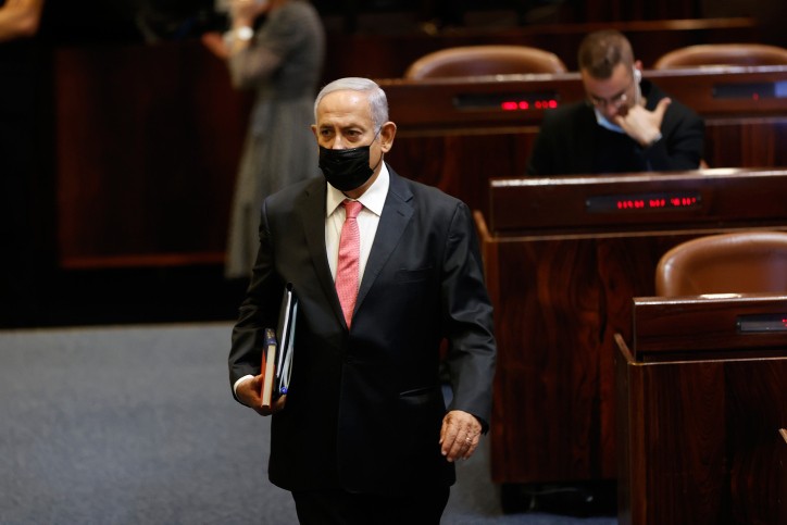 נתניהו מעניק מדליות כשלון בנאומו במליאה