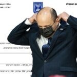 נחשף: הממשלה נערכת ל-2,400 חולים במצב קשה בעוד פחות מחודש
