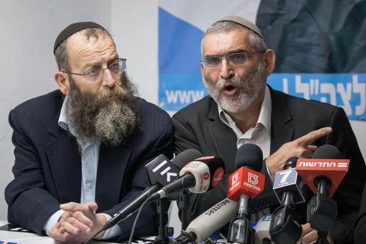 יונתן זינדל, פלאש 90